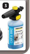 Karcher 1L Foam Nozzle Kit-Per Kit