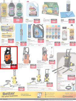 Makro : Back To Site (06 January - 03 March 2025), page 14