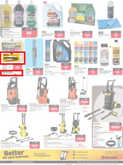 Makro : Back To Site (06 January - 03 March 2025), page 14
