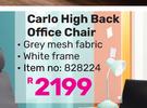 Carlo High Back Office Chair