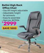 Bellini High Back Office Chair
