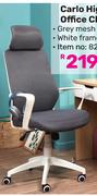 Carlo High Back Office Chair