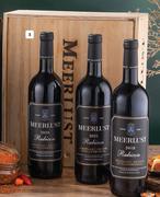 Meerlust Rubicon 2018, 2020 & 2012 Vintage In Wooden Box-3 x 750ml
