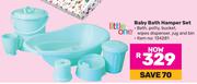 Little One Baby bath Hamper Set
