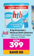 HTH 8Kg Granular+ Mineral Soft Chlorine