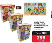 Block Tech 1000 Assorted Blocks Or 80-Piece Blocks Boxed 461369, 457273-Per Set.