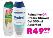Palmolive Or Protex Shower Gel Assorted-500ml