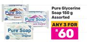 Pure Glycerine Soap Assorted-For 3 x 150g