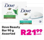 Dove Beauty Bar Assorted-90g