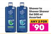 Shower To Shower Gel Assorted-For 2 x 500ml