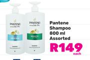Pantene Shampoo-800ml