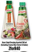 Knorr Salad Dressing(Excluding Creamy Blue Chesse & Italian)-2x340ml