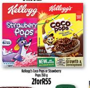 Kellogg's Coco Pops Or Strawberry Pops-2 x 350g