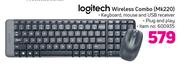 Logitech Wireless Combo (Mk220)