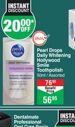 Pearl Drops Daily Whitening Hollywood Smile Toothpolish Assorted-50ml