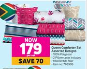 Queen Comforter Set Assorted Designs-Per Set