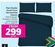 Plain Double Duvet Cover Set Assorted Colours-Per Set