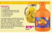 Oros-5L Each