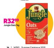 Jungle Oats-1Kg