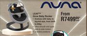Leaf Grow Baby Rocker-Each