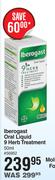 Iberogest Oral Liquid 9 Herb Treatment-50ml