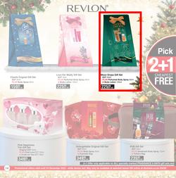 Dis-Chem : Wishing You A Wonderful Festive Season (11 November - 24 December 2022), page 14