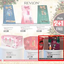 Dis-Chem : Wishing You A Wonderful Festive Season (11 November - 24 December 2022), page 14