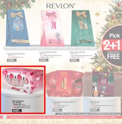 Dis-Chem : Wishing You A Wonderful Festive Season (11 November - 24 December 2022), page 14