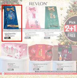 Dis-Chem : Wishing You A Wonderful Festive Season (11 November - 24 December 2022), page 14