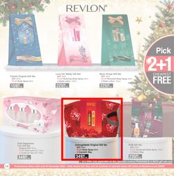 Dis-Chem : Wishing You A Wonderful Festive Season (11 November - 24 December 2022), page 14