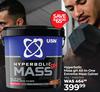 USN Hyperbolic Mass gH All-In-One Extreme Mass Gainer Assorted-4kg