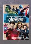 Marvel Studios Avengers-Each