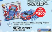 Marvel Spidey & His Amazing Friends Ultimate Web Crawler HB-F1460
