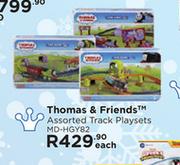 Thomas & Friends Assorted Track Playsets MD-HGY82-Each