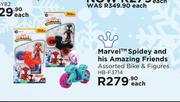 Marvel Spidey & His Amzing Friends Assorted Bike & Figures HB-F3714-Each