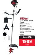 Hyper Tough 52cc Petrol Brush Cutter-Each