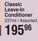 As I Am Dry Classic Leave In Conditioner Assorted-237ml