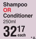 Rosemary Shampoo Or Conditioner-250ml Each