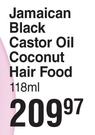 Tropic Isle Living Jamaican Black Castor Oil Coconut Hair Food-118ml