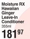 Mielle Moisture RX Hawaiian Ginger Leave In Conditioner-355ml