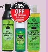 Rosemary Oil Moisture Lotion-250ml