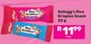 Kellogg's Rice Krispies Snack-22g Each