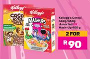 Kellogg's Cereal 340g/350g Assorted Or Mash-Up 400g-For 2