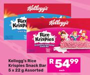 Kellogg's Rice Krispies Snack Bar Assorted-5 x 22g Each 