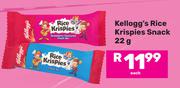 Kellogg's Rice Krispies Snack-22g Each