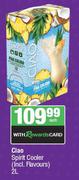 Ciao Spirit Cooler (Incl. Variants)-2Ltr Each