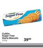 Gullon Sugar Free Maria Biscuits-200g