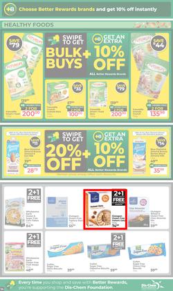 Dis-Chem : The Ultimate Winter Savings (16 June - 12 July 2026), page 14