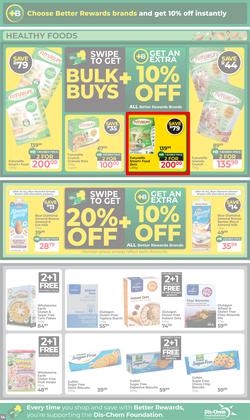 Dis-Chem : The Ultimate Winter Savings (16 June - 12 July 2026), page 14