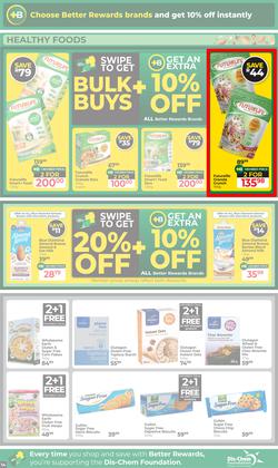 Dis-Chem : The Ultimate Winter Savings (16 June - 12 July 2026), page 14